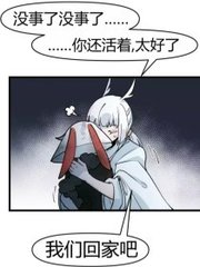 十大黄色软装推荐
